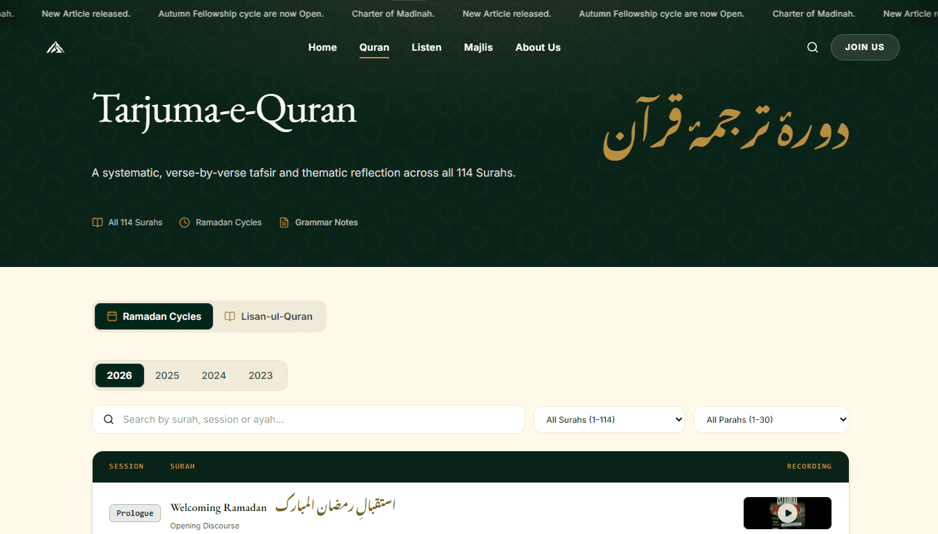Tarjuma-e-Quran Curriculum Navigator
