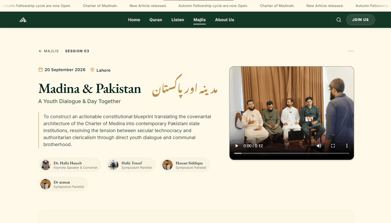 Majlis Intellectual Salon & Constitutional Discourse