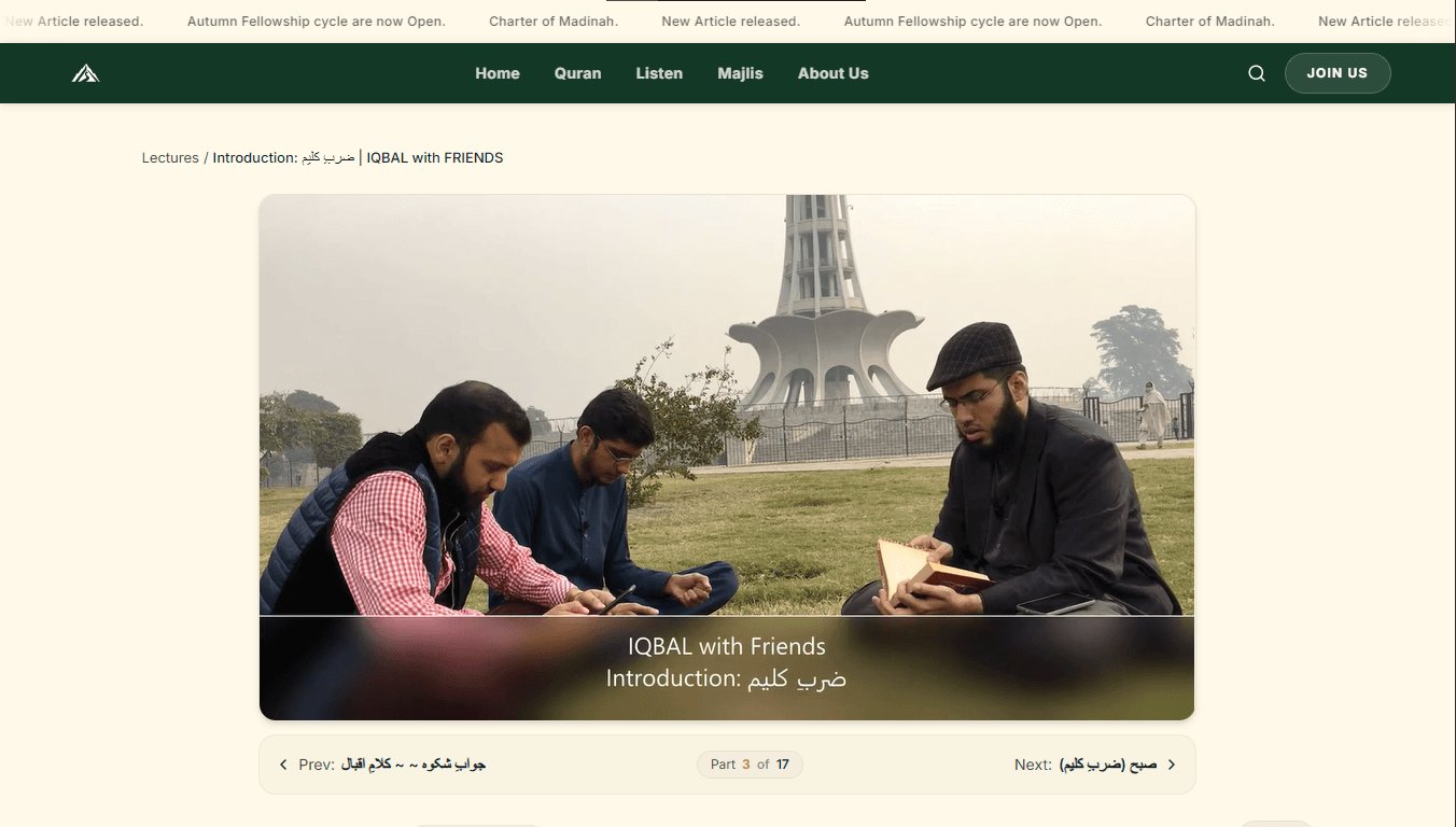Structured Course Player & Progression (Zarb-e-Kaleem)